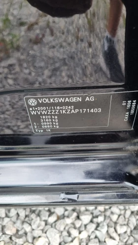 VW Golf 1.4 Бензин 122, снимка 14