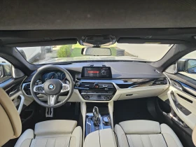 BMW 540 Bowers & Wilkins | Individual, снимка 3