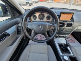 Mercedes-Benz C 200 2.2CDI-NAVI* KOJA* Avantgarde* LUK* TEGLICH* VnosI, снимка 13