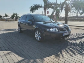 Audi A4 1.8 газ/бензин, снимка 1