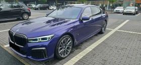 BMW 750 M Individual xDrive