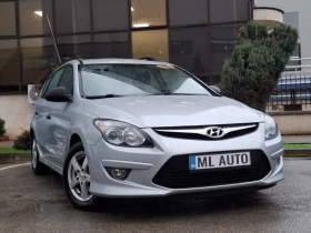 Hyundai I30 1.4i 105hp * КЛИМАТИК * EURO 5 * ЛИЗИНГ *  - 7500 лв. / 3834.69 € - 22136111 9