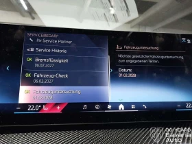 BMW i4 40 xDrive M Sport Paket  - 106500 лв. / 54452.59 € - 23043706 10