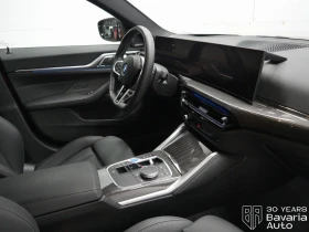 BMW i4 40 xDrive M Sport Paket  - 106500 лв. / 54452.59 € - 23043706 6