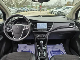 Opel Mokka X 1.6d 136к.с Топ състояние  - 18900 лв. / 9663.42 € - 73087775 15