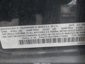 VW Jetta 2.5L I-5 DOHC, VVT, 170HP Front Wheel Drive | Mobile.bg � ����� ������ 9