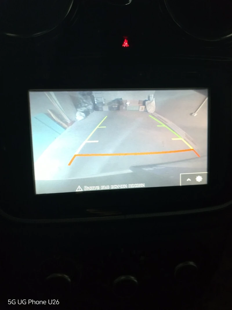 Dacia Lodgy STEPWAY= 1.5DCI-116кс= 7МЕСТА= NAVI= АВТОПИЛОТ, снимка 10 - Автомобили и джипове - 52655690