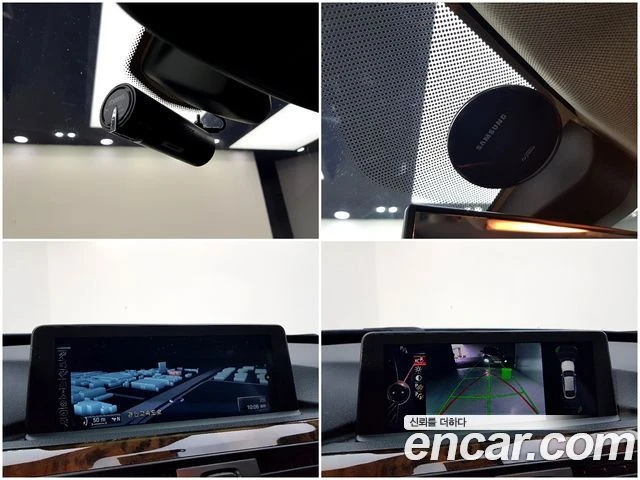 BMW 3gt, снимка 15 - Автомобили и джипове - 56077807