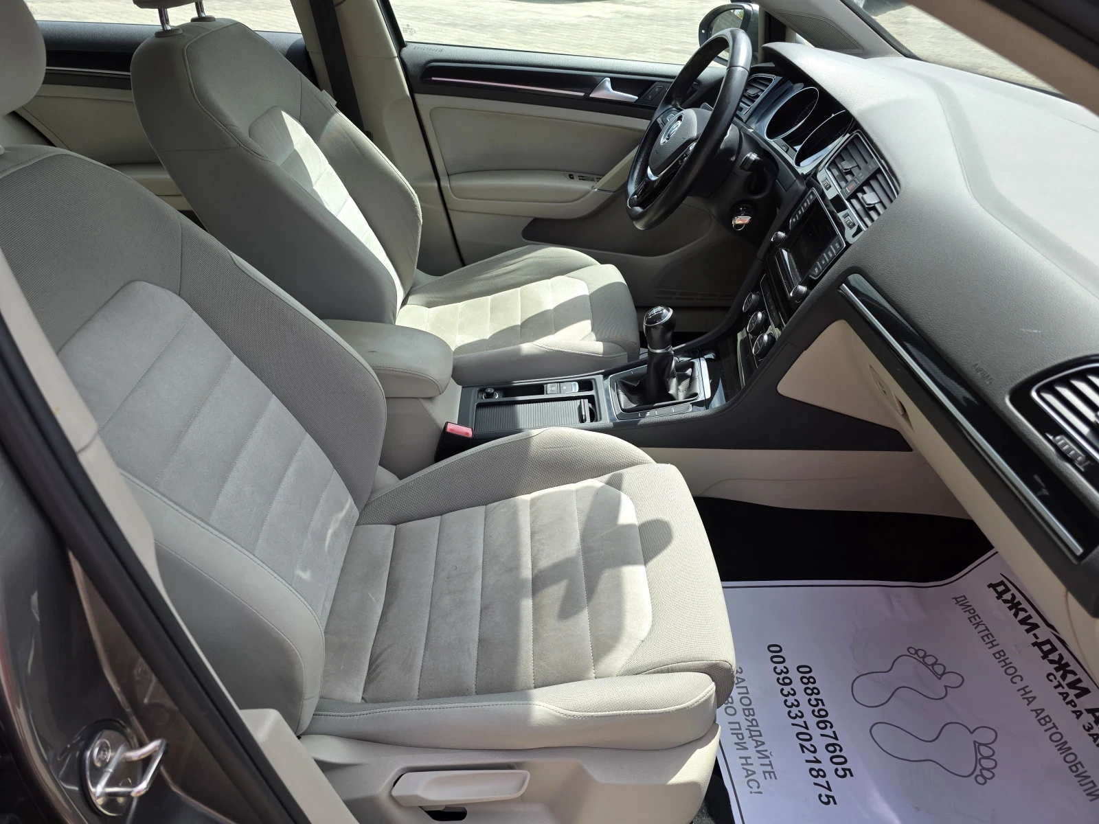 VW Golf 1.4 TGI  | Mobile.bg — изображение 11