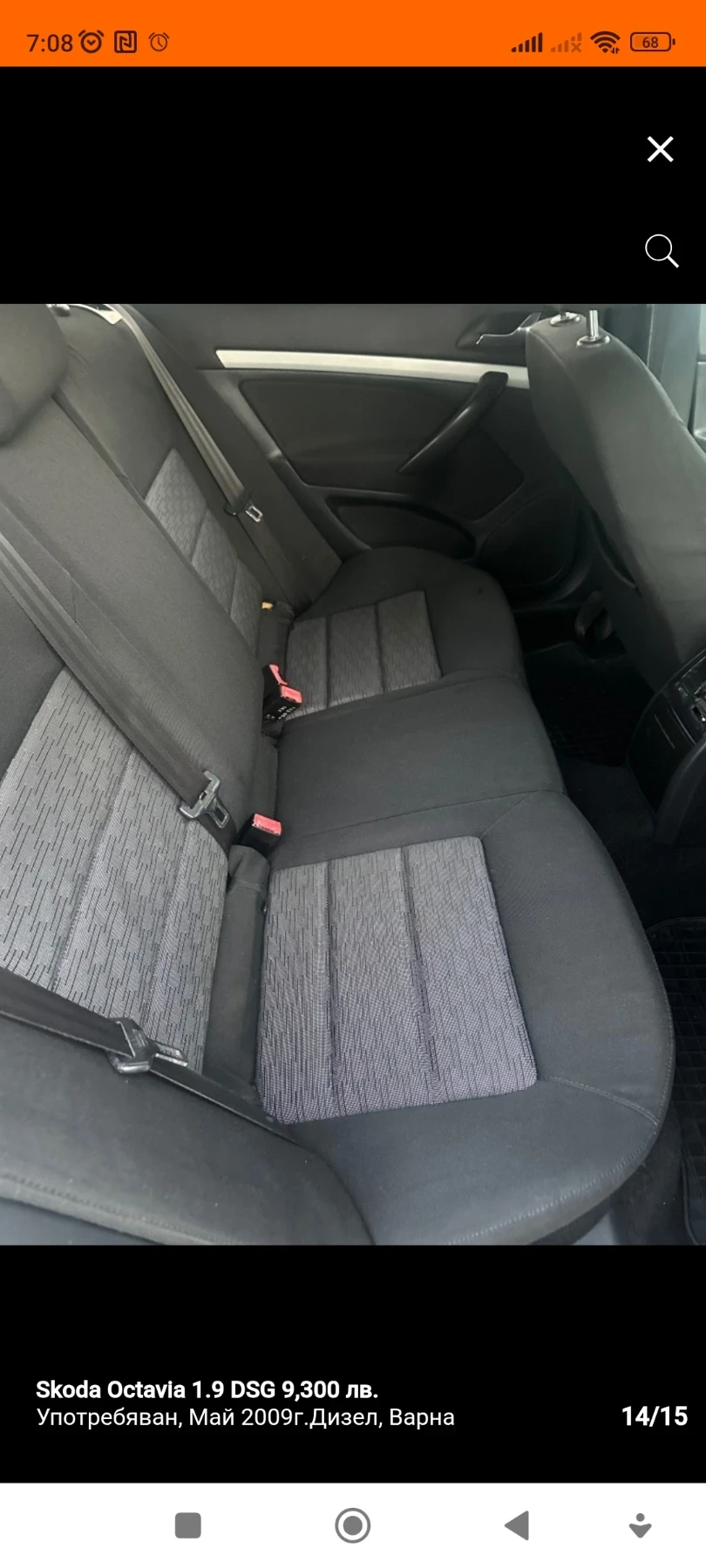 Skoda Octavia 1, 9TDI | Mobile.bg   15