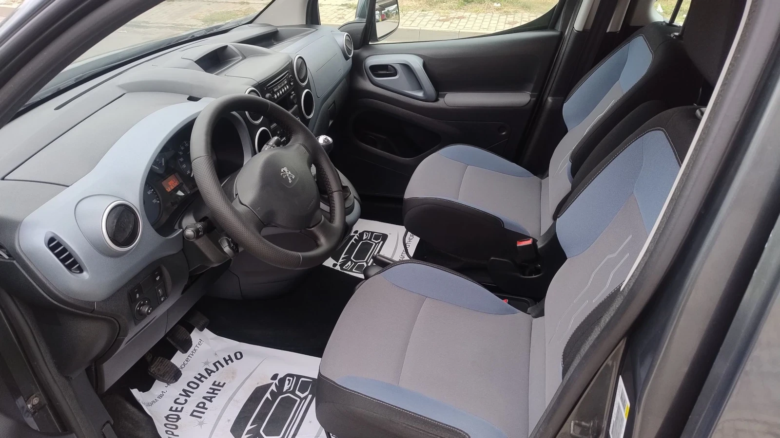 Peugeot Partner 1.6hdi ОТЛИЧНА* БЕЗ ЗАБЕЛЕЖКИ - изображение 7