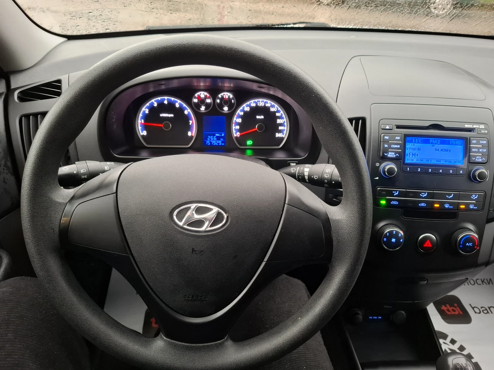 Hyundai I30 1.4i 105hp *  * EURO 5 *  *  | Mobile.bg   14