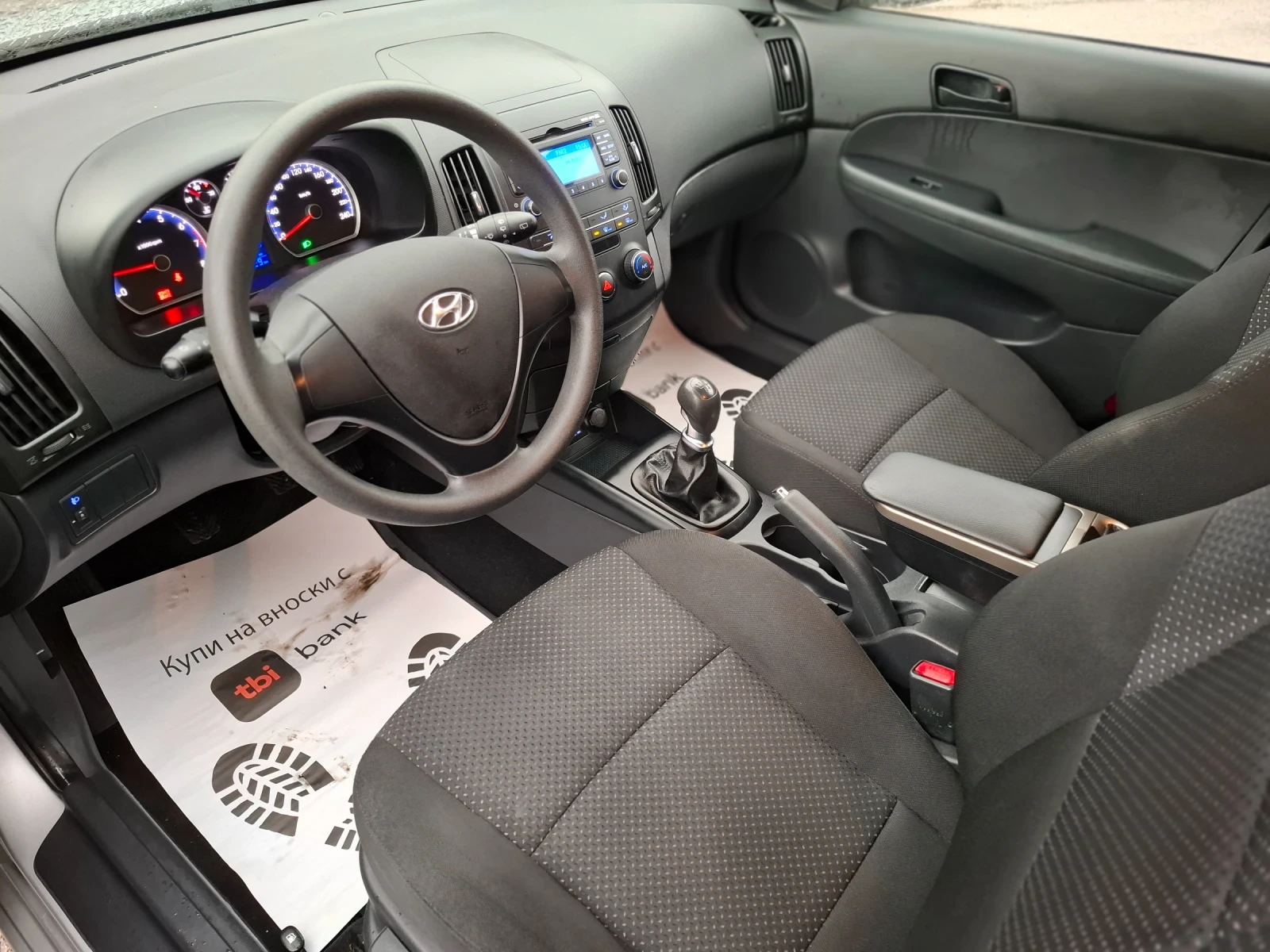 Hyundai I30 1.4i 105hp *  * EURO 5 *  *  | Mobile.bg   10