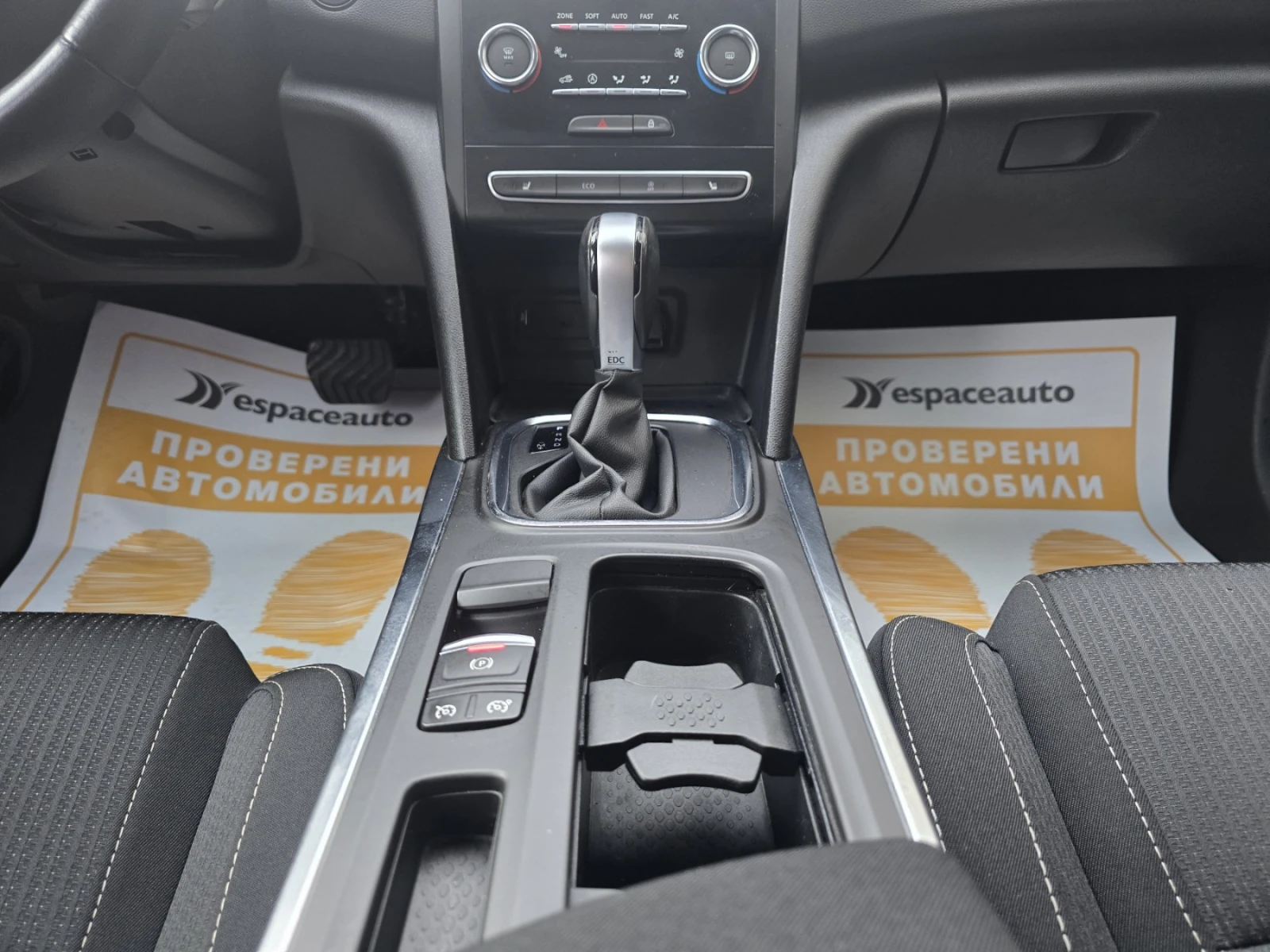 Renault Megane 1.3 TCe 140 �.�./BUSINESS EDITION | Mobile.bg � ����������� 13