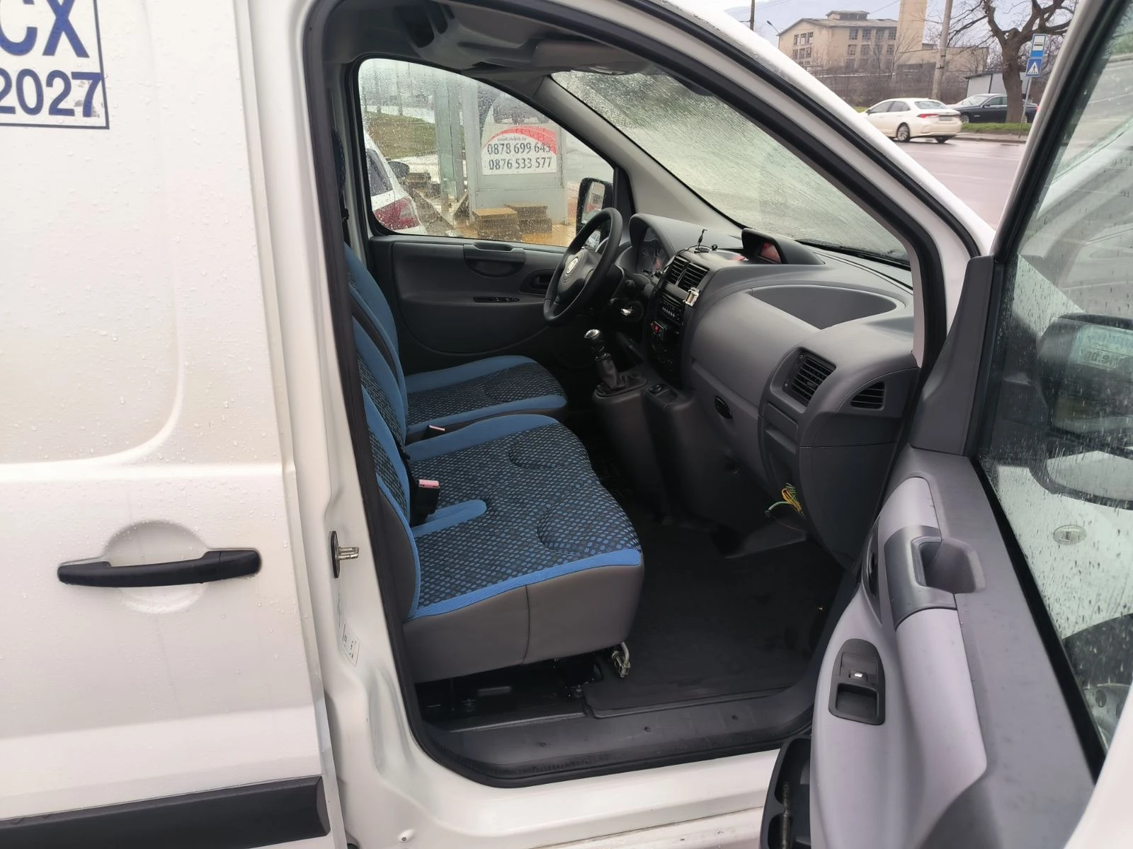 Fiat Scudo 2.0d-��������-Euro-5B-6sk | Mobile.bg � ����������� 14