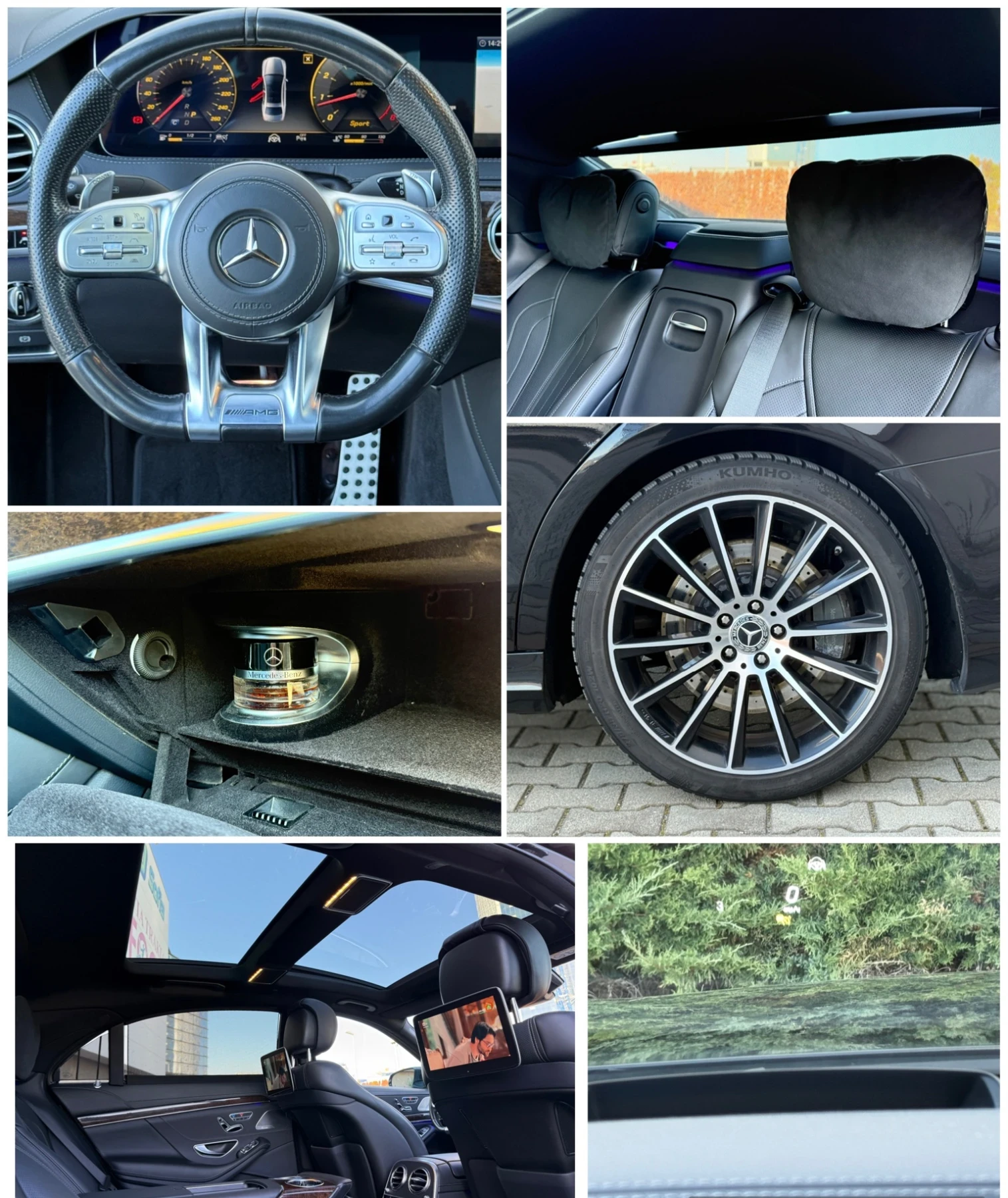 Mercedes-Benz S 560 4MATIC/ FACELIFT/ ����� ����/ ���������� ��� ����� | Mobile.bg � ����������� 16