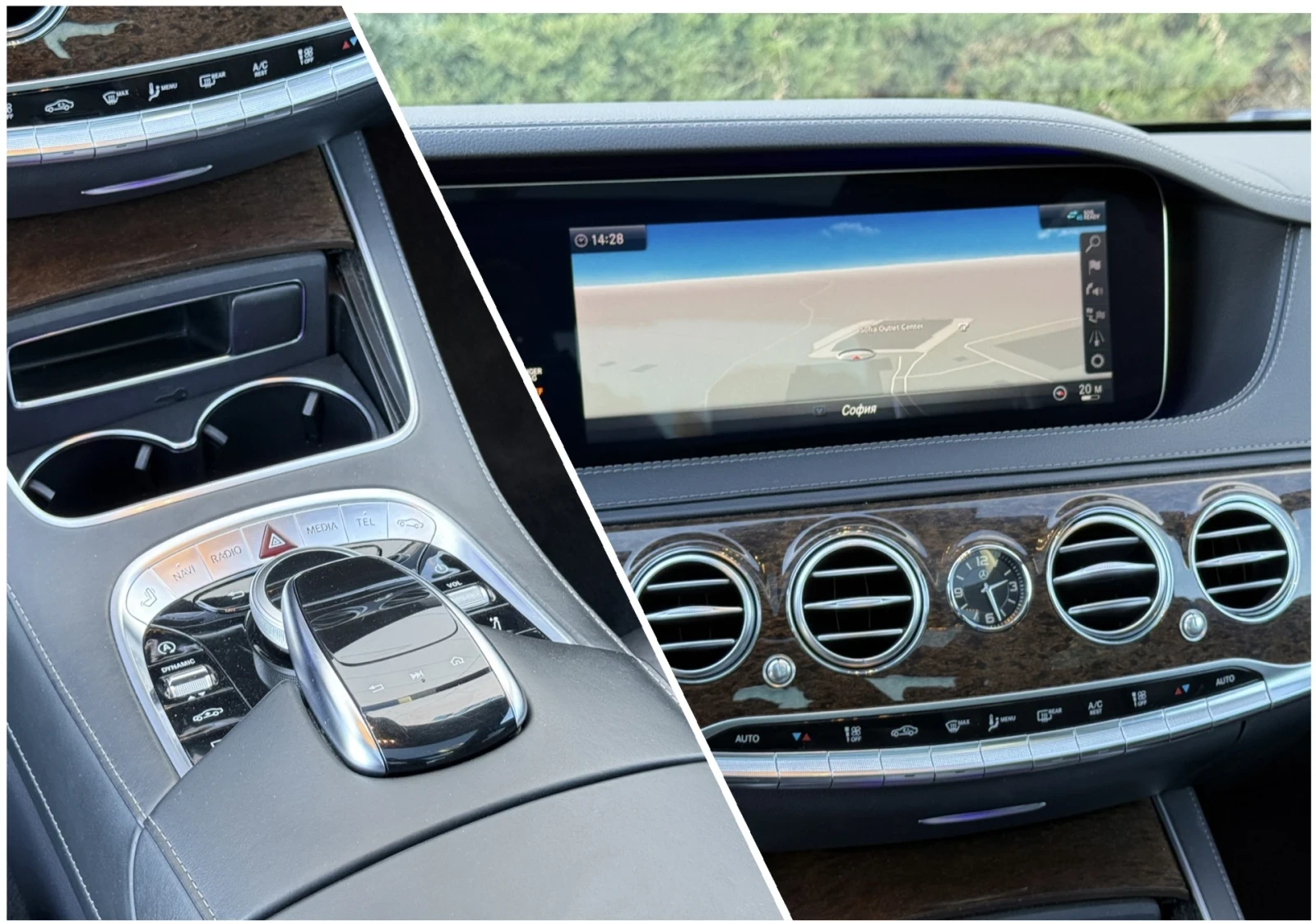 Mercedes-Benz S 560 4MATIC/ FACELIFT/ ����� ����/ ���������� ��� ����� | Mobile.bg � ����������� 13