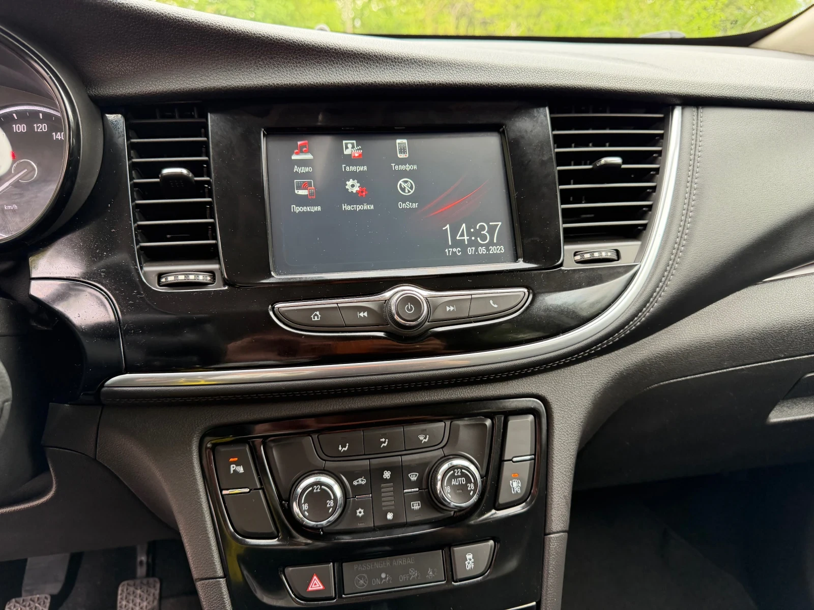 Opel Mokka X 1.4-140кс.Фабр-газ.18г.6-скорости.174хил.км.Кожа, снимка 17 - Автомобили и джипове - 53864390