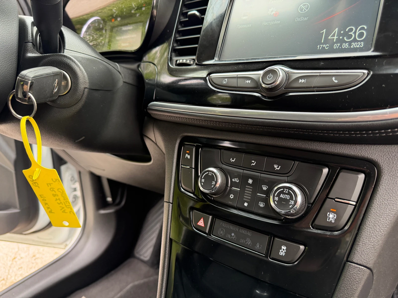 Opel Mokka X 1.4-140кс.Фабр-газ.18г.6-скорости.174хил.км.Кожа, снимка 15 - Автомобили и джипове - 53864390