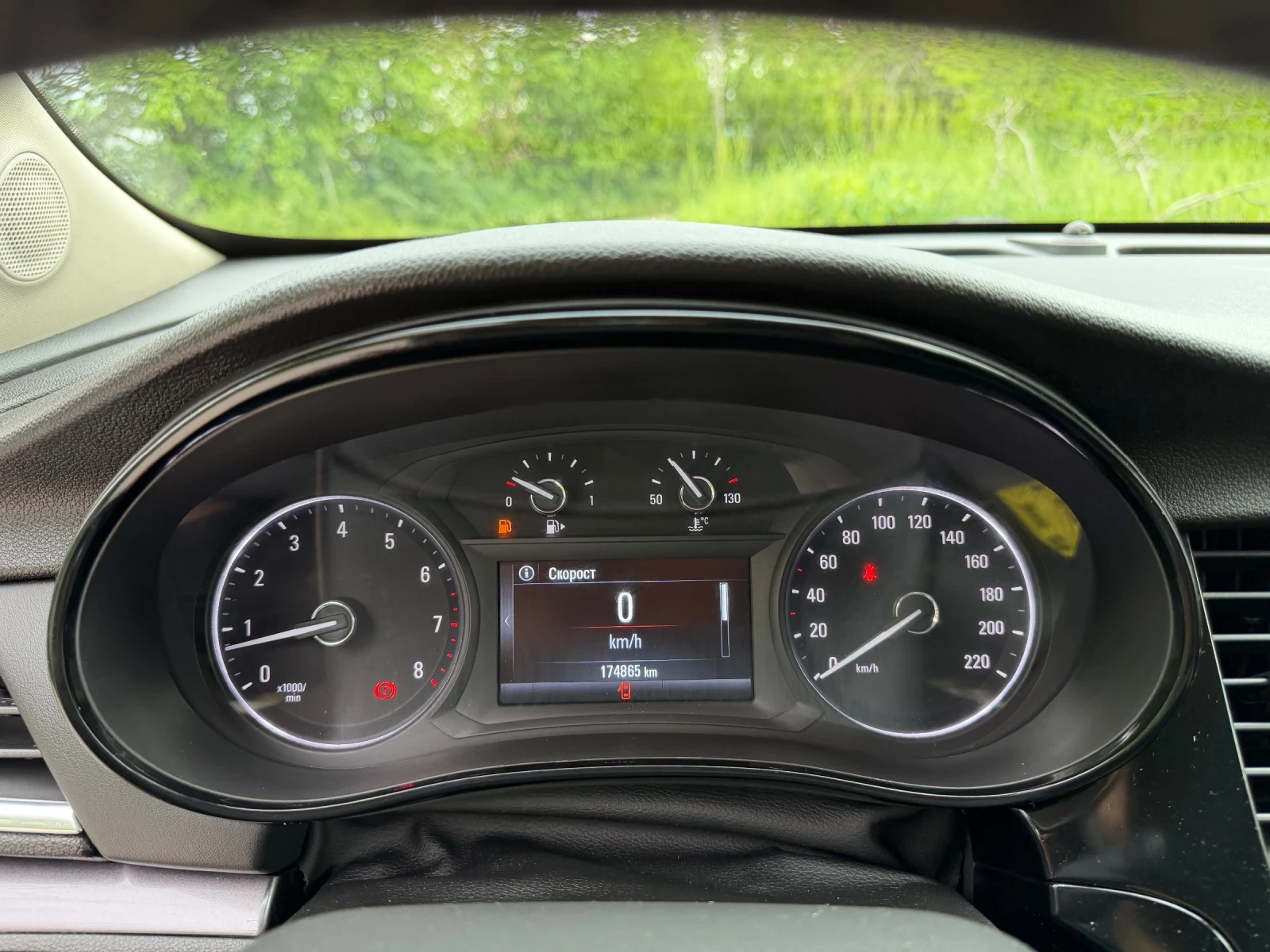 Opel Mokka X 1.4-140кс.Фабр-газ.18г.6-скорости.174хил.км.Кожа, снимка 16 - Автомобили и джипове - 53864390