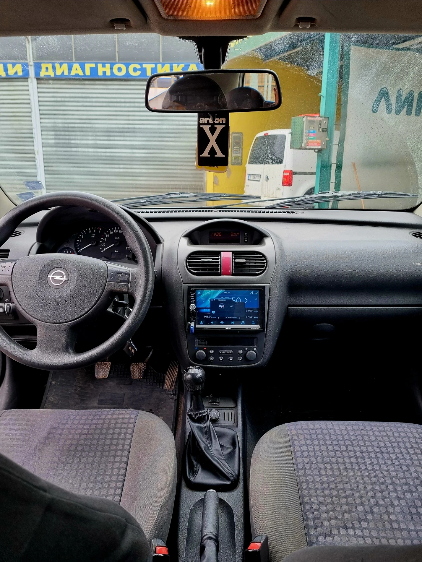 Opel Corsa 1.2 Benzin , снимка 8 - Автомобили и джипове - 54129925