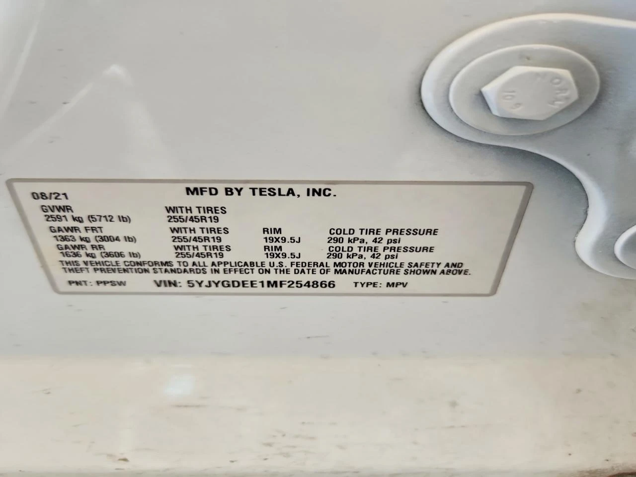 Tesla Model Y, снимка 12 - Автомобили и джипове - 54663749