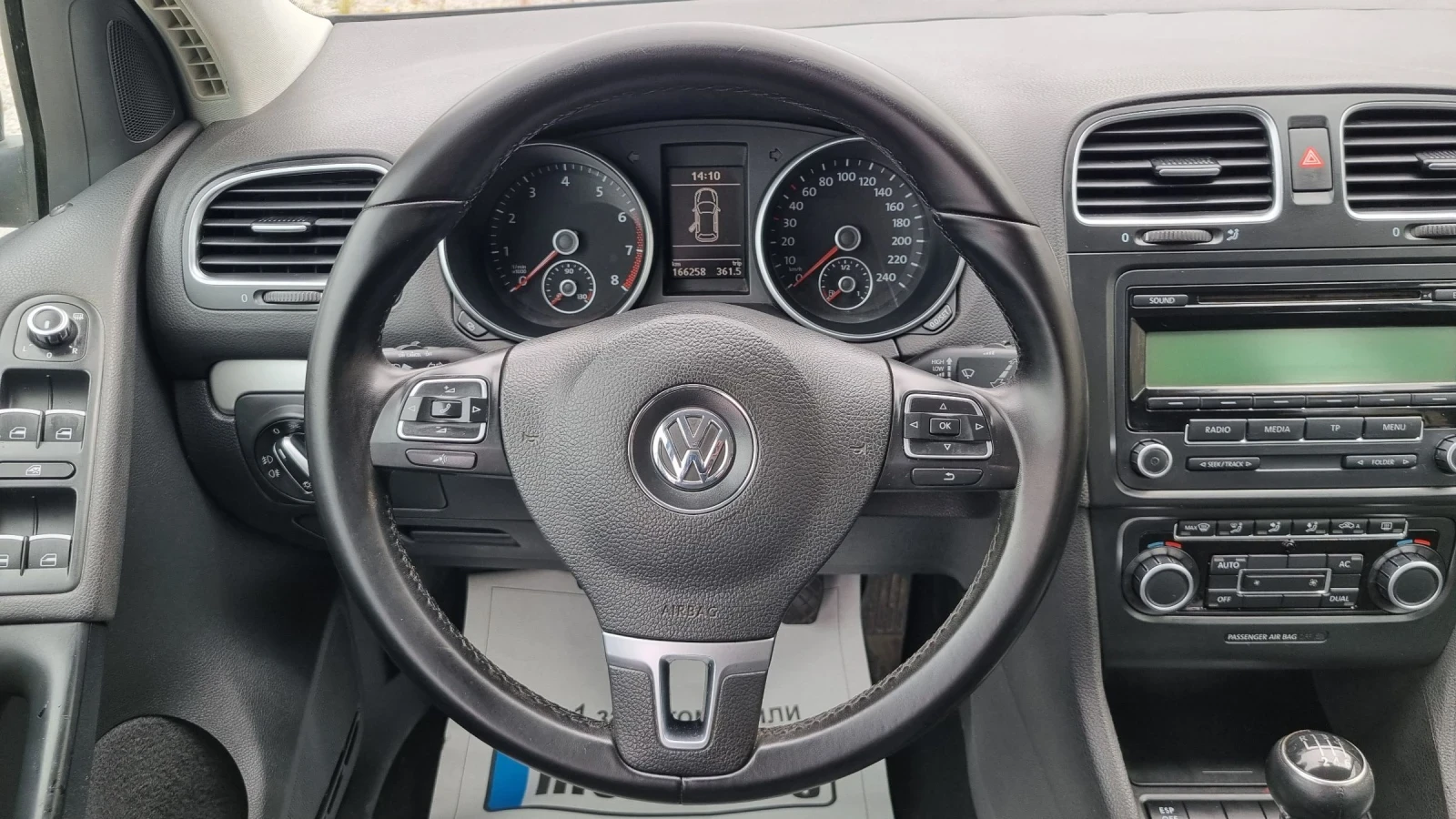 VW Golf 1.4 Бензин 122, снимка 10 - Автомобили и джипове - 55334585