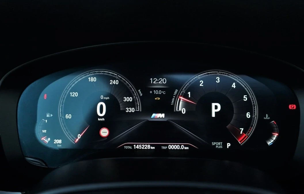 BMW 540 Bowers & Wilkins | Individual, снимка 13 - Автомобили и джипове - 55600259