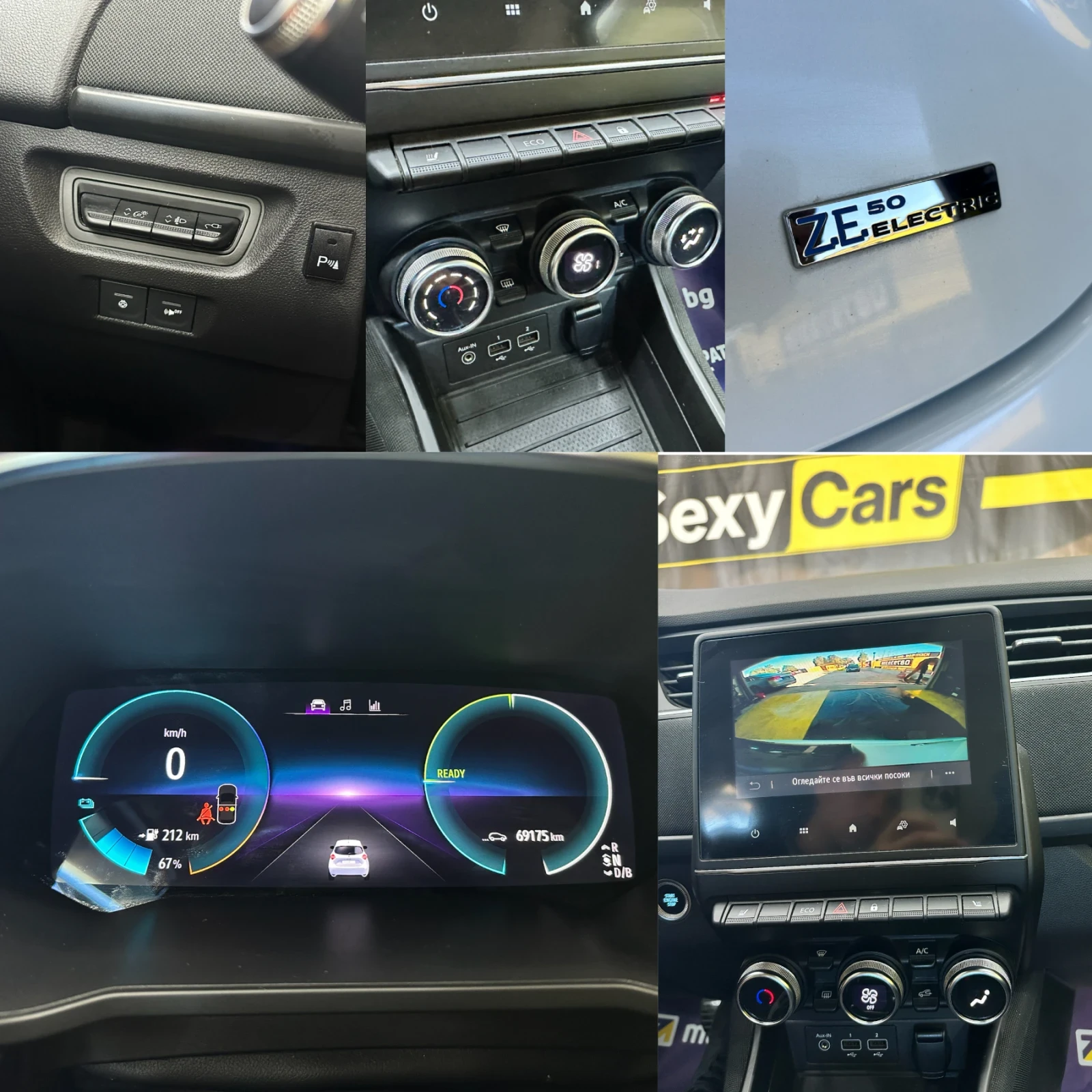 Renault Zoe 52kw/facelift/����� | Mobile.bg � ����������� 9
