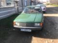 Moskvich Aleko, снимка 3 - Автомобили и джипове - 39261891