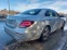 Обява за продажба на Mercedes-Benz E 220 d W213 9G-TRONIC ~11 лв. - изображение 5