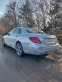Обява за продажба на Mercedes-Benz E 220 d W213 9G-TRONIC ~11 лв. - изображение 3