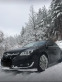Обява за продажба на Opel Insignia Cosmo BiTurbo 4x4  ~38 000 лв. - изображение 6