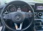 Обява за продажба на Mercedes-Benz C 200 ~24 900 лв. - изображение 4