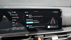 Kia Sportage ОБДУХВАНЕ * MEMORY* LED* KEYLESS* CARPLAY, снимка 14