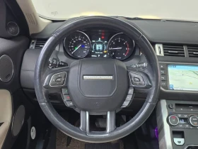 Land Rover Range Rover Evoque 2.0 Automatic, снимка 12