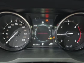 Land Rover Range Rover Evoque 2.0 Automatic, снимка 8