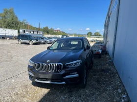 BMW X3 G01 x-drive 3.0i 252hp НА ЧАСТИ