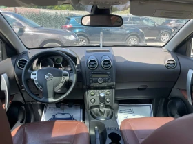 Обява за продажба на Nissan Qashqai / ИТАЛИЯ ~9 950 лв. - изображение 11