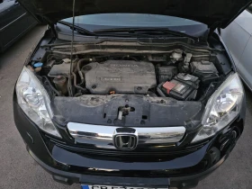 Honda Cr-v - 14950 лв. - 87680689 17