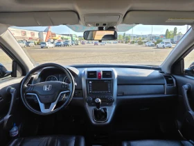 Обява за продажба на Honda Cr-v ~14 950 лв. - изображение 6
