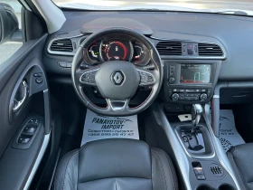 Renault Kadjar 1.5 dci 110 К.С. АВТОМАТИК 2016 Г. 163 000 КМ. ТОП - 9600 € / 18775.97 лв. - 46874864 9