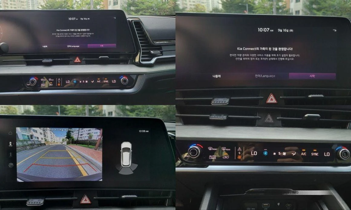 Kia Sportage LPG 2.0 2WD * -   *  | Mobile.bg   11