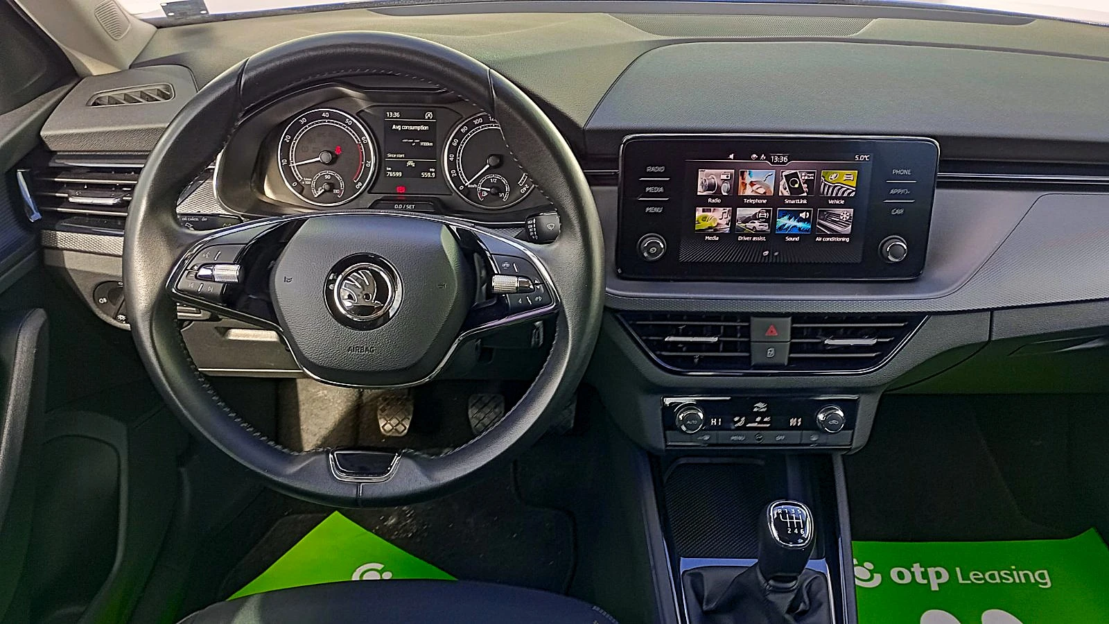 Skoda Kamiq 1.5 TSI - изображение 7