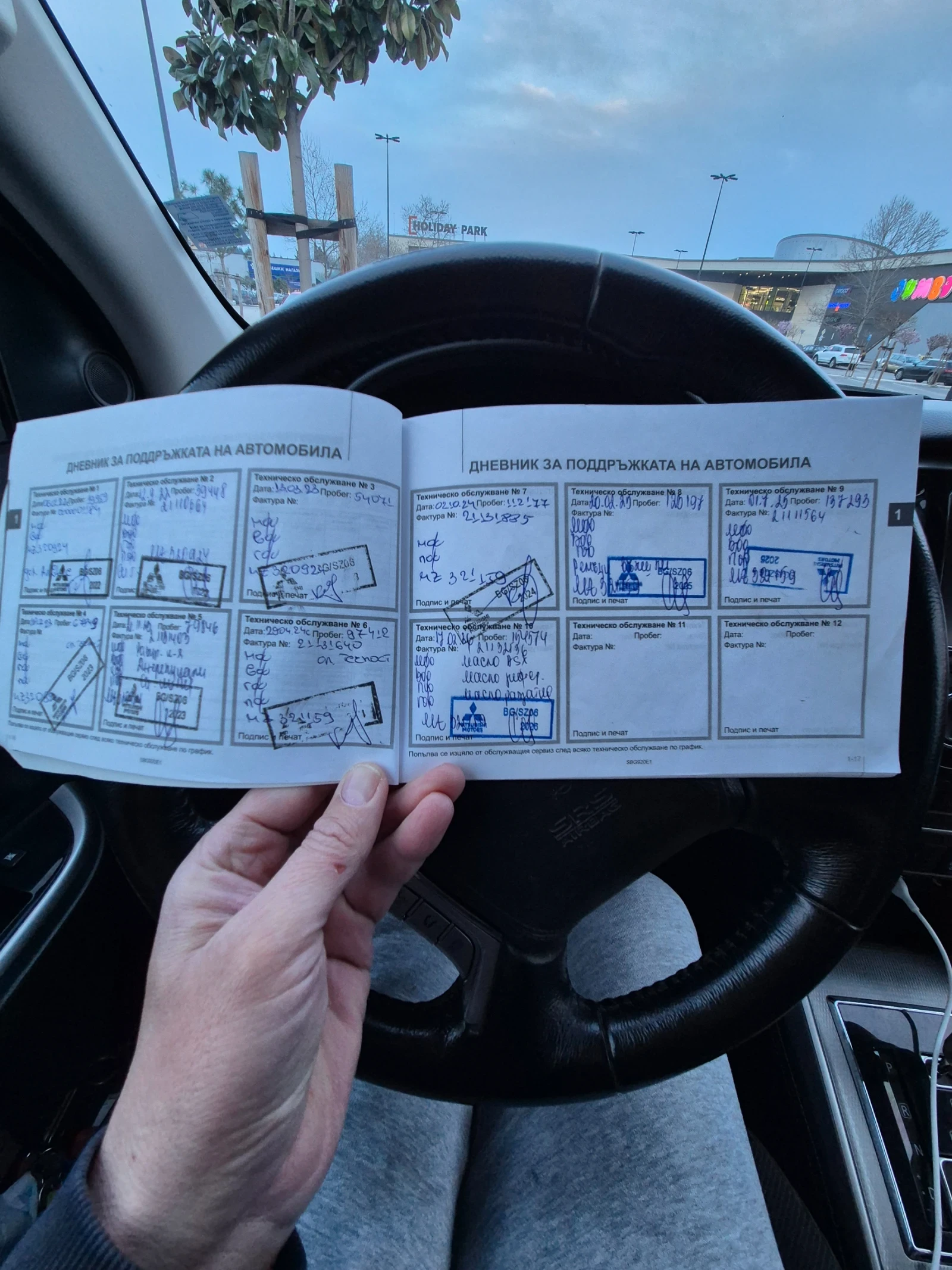 Mitsubishi L200, снимка 9 - Автомобили и джипове - 54058334