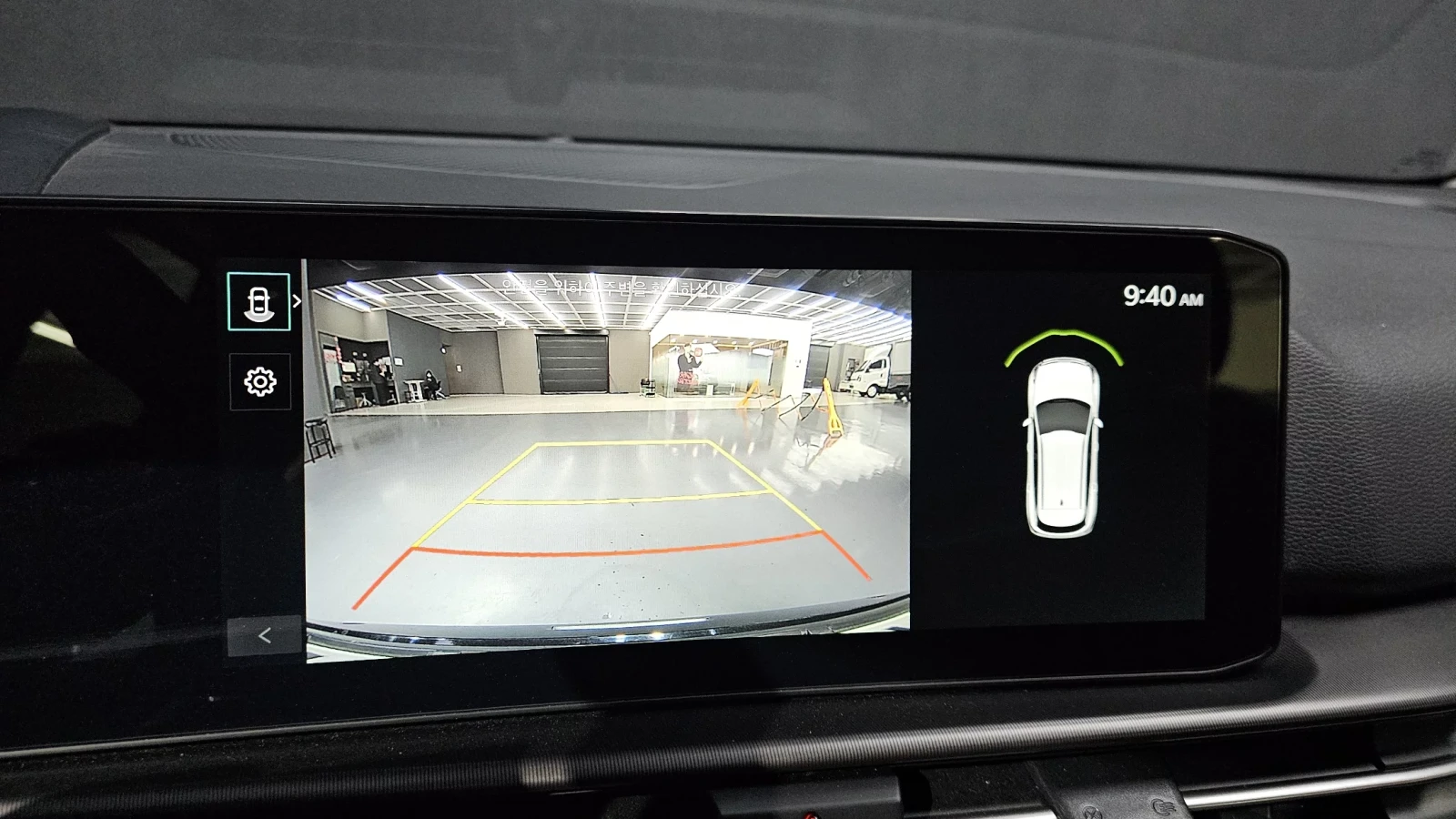 Kia Sportage ОБДУХВАНЕ * MEMORY* LED* KEYLESS* CARPLAY, снимка 13 - Автомобили и джипове - 54296335