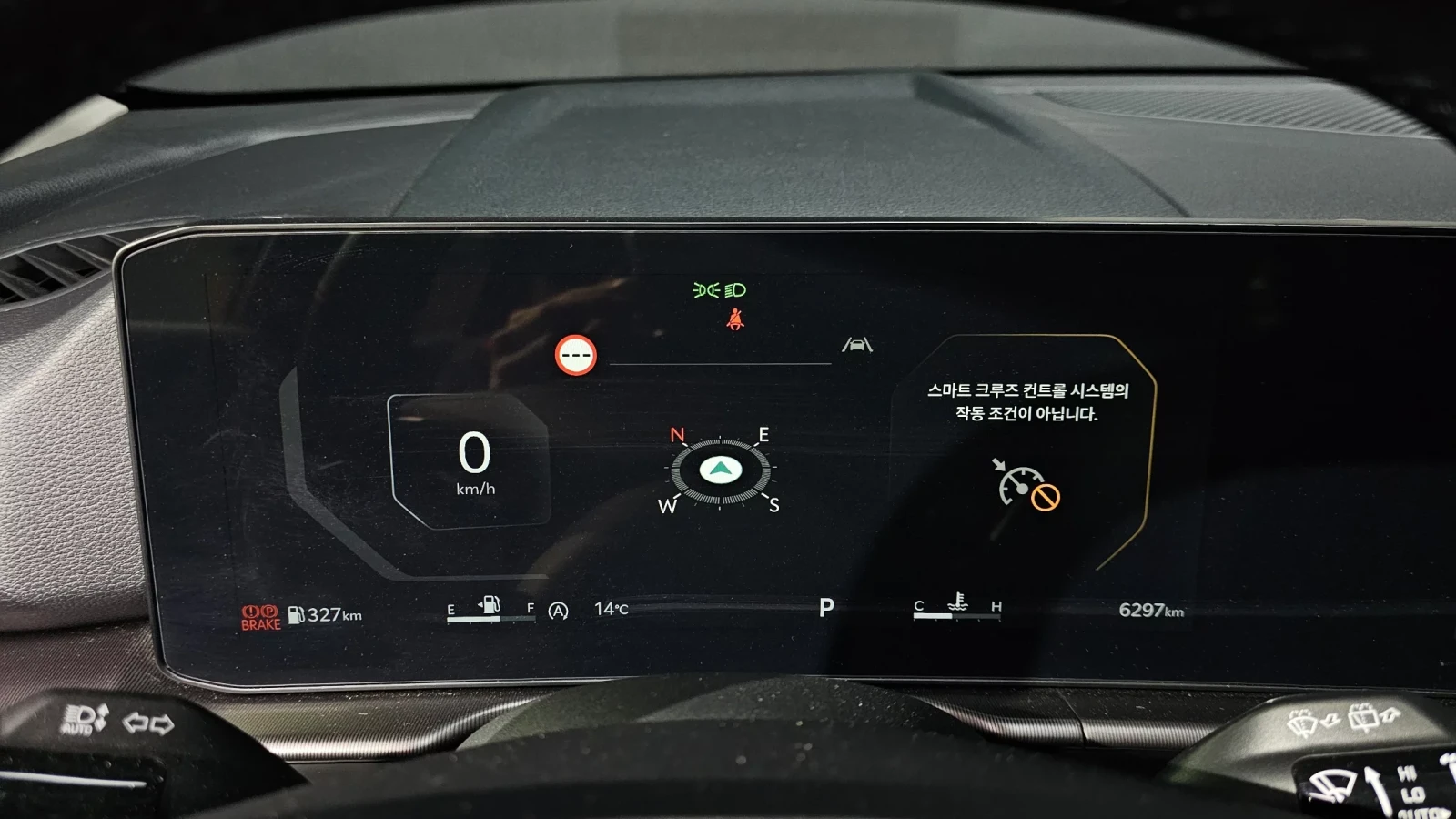 Kia Sportage ОБДУХВАНЕ * MEMORY* LED* KEYLESS* CARPLAY, снимка 7 - Автомобили и джипове - 54296335