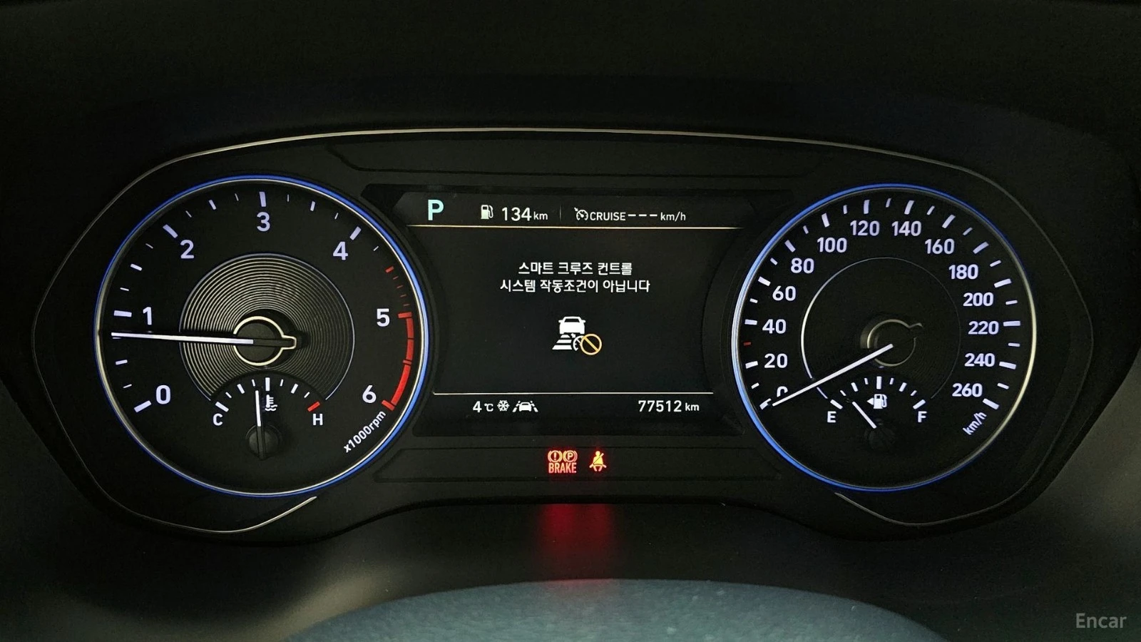 Hyundai Palisade PRESTIGE Автокредит Цена до България, снимка 6 - Автомобили и джипове - 55485837