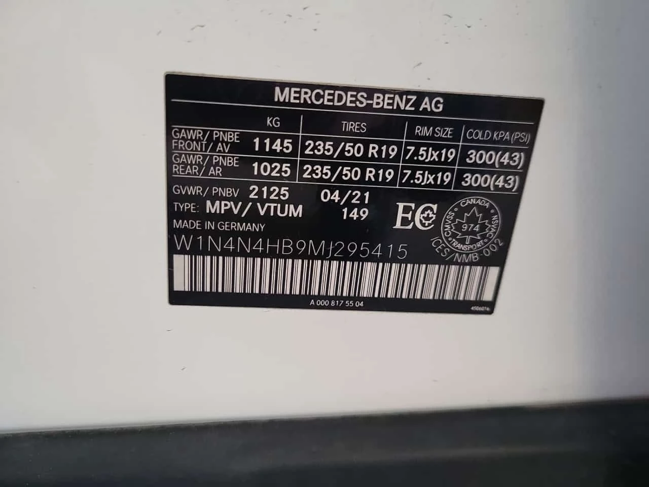 Mercedes-Benz GLA 250 ALCANTARA| AMBIENT| �����| 2 �����|  | Mobile.bg � ����������� 14