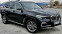 Обява за продажба на BMW X5 3.0d* 97000km.* X-Drive*  ~84 900 лв. - изображение 2